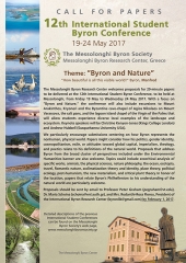 Call for papers: 12th International Student Byron Conference, Messolonghi, Greece